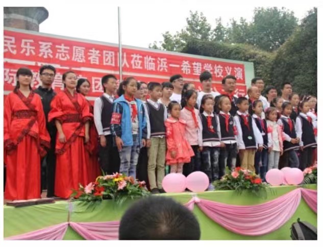 微信图片_20230403162409.jpg
